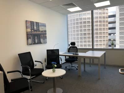 Office for Rent in World Trade Centre, Dubai - DWTC FZE - 4 Workstation. png