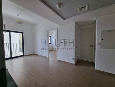 1 Bedroom Flat for Sale in Wasl Gate, Dubai - WhatsApp Image 2022-08-09 at 7.07. 11 PM. jpeg