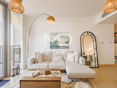 1 Bedroom Apartment for Sale in Al Raha Beach, Abu Dhabi - Partial Sea View | Access to Beach | On High Floor
