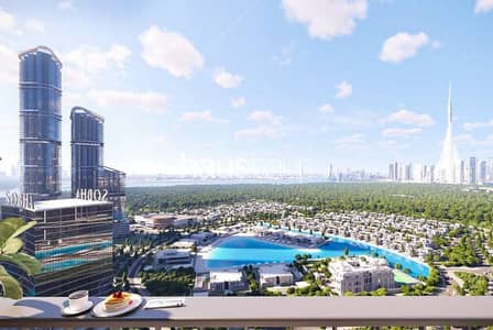 2 Bedroom Apartment for Sale in Bukadra, Dubai - Unique Layout| Lagoon View| Call NOW!!| 2 Bedroom