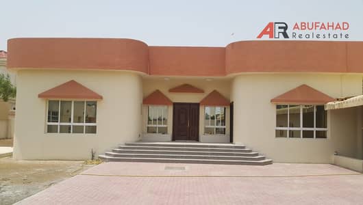 Villa for sale in Al Mizhar First