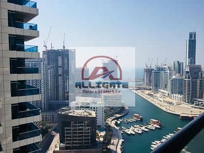 位于迪拜码头，埃斯坎滨海大厦 2 卧室的公寓 88000 AED - 6897587