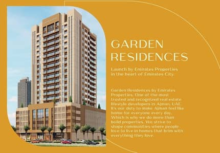 1 Bedroom Flat for Sale in Emirates City, Ajman - PAY 3600 MONTHLY & OWN 1BEDROOM APARTMENT IN AJMAN