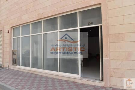 Shop for Rent in Al Shahama, Abu Dhabi - COMMERCIAL SHOP AVIALBILE IN NEW SHAHMA