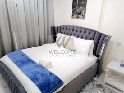 1 Bedroom Flat for Rent in Jumeirah Village Triangle (JVT), Dubai - IMG_20231019_152434. jpg