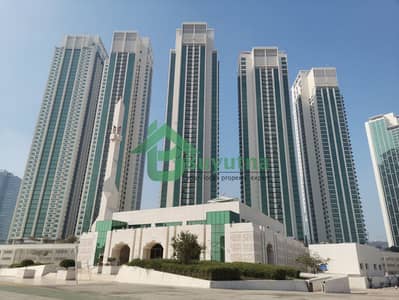 2 Bedroom Apartment for Sale in Al Reem Island, Abu Dhabi - Mosque View | Invest It | Complete Amentias