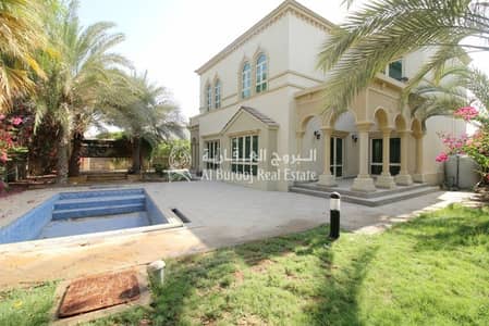 Immaculate Villa at Entertainment Foyer Immaculate Villa at Entertainment Foyer