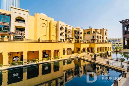 شقة 1 غرفة نوم للبيع في وسط مدينة دبي، دبي - شقة في مساكن تاجر،جزيرة المدينة القديمة،وسط مدينة دبي 1 غرفة 2450000 درهم - 8033050