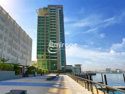 2 Bedroom Apartment for Sale in Al Reem Island, Abu Dhabi - 11. png