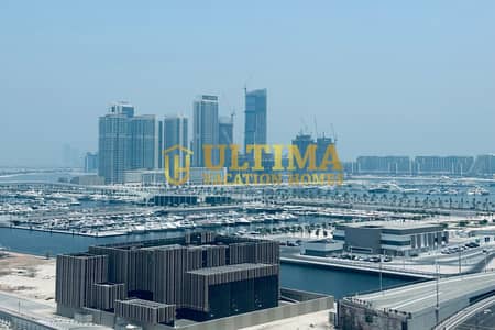 1 Bedroom Apartment for Rent in Dubai Marina, Dubai - Untitled design - 2023-10-26T104009.583. png