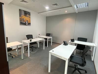 Office for Rent in Al Reem Island, Abu Dhabi - ABU DHABI, Tamouh Tower Private office for 1-5 person. jpeg