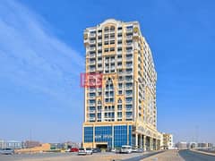 شقة في برج أجمل سارة،مجمع دبي ريزيدنس 450000 درهم - 8101495