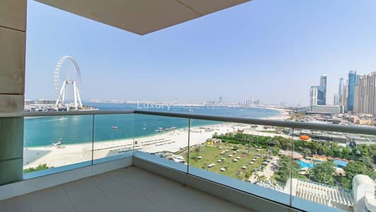 2 Bedroom Flat for Rent in Jumeirah Beach Residence (JBR), Dubai - Spacious Unit | Vacant Now | Sea View
