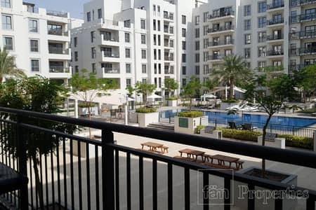 3 Bedroom Flat for Sale in Town Square, Dubai - Spectacular Pool View | Low Floor | Maids Room