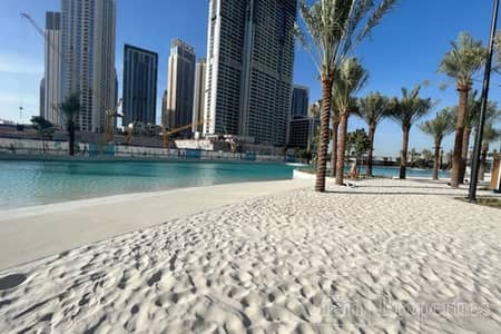 Khalifa View| Beach View| Brand New