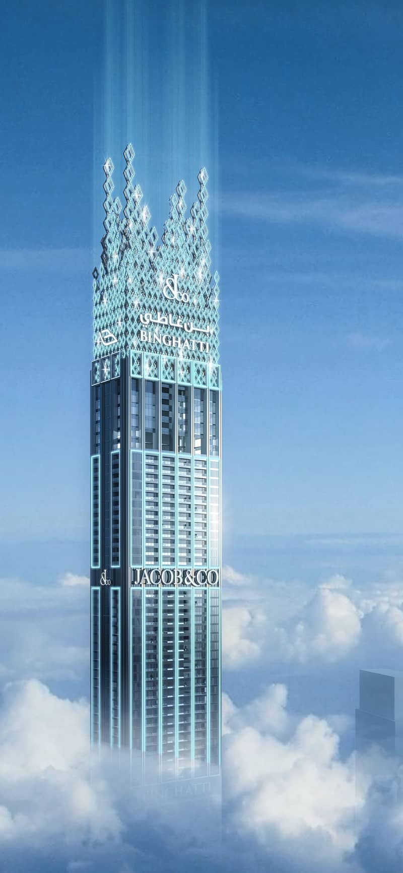位于商业湾,布尔吉-宾哈提-雅各布公寓 2 卧室的公寓 8100000 AED - 7665023 位于商业湾,布尔吉-宾哈提-雅各布公寓 2 卧室的公寓 8100000 AED - 7665023