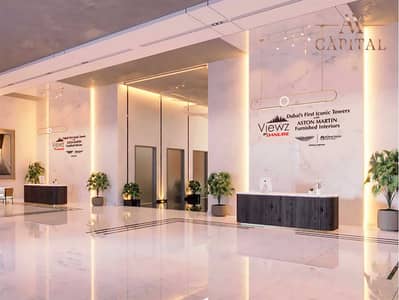 Studio for Sale in Jumeirah Lake Towers (JLT), Dubai - Genuine Resale | Aston Martin Interiors | Q2 26