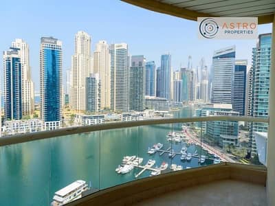 3 Bedroom Flat for Rent in Dubai Marina, Dubai - Full Marina Views | Unfurnished | Ready to Move