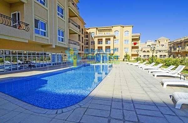 |Best Deal| 1-Bedroom In ''DV-4''