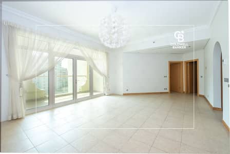 Large Layout | Vacant | Beach Access |