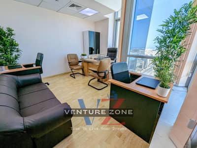 Office for Rent in Business Bay, Dubai - PXL_20230515_070115531~2. jpg