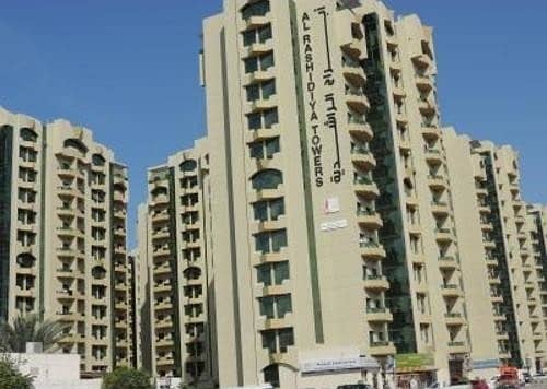 Квартира в Аль Рашидия，Аль Рашидия Тауэрс, 2 cпальни, 29000 AED - 3160327