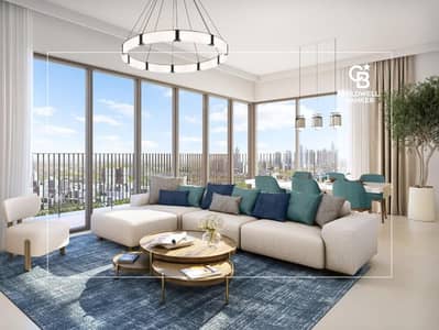 1 Bedroom Apartment for Sale in Dubai Hills Estate, Dubai - Genuine Resale | High ROI | Payment Plan