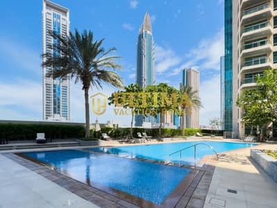 1 Bedroom Apartment for Rent in Downtown Dubai, Dubai - IMG_5825. jpg