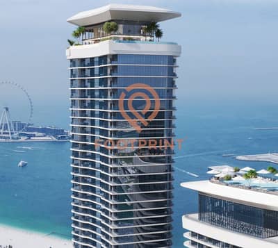 1 Bedroom Apartment for Sale in Dubai Harbour, Dubai - Screenshot 2023-10-25 141836. png