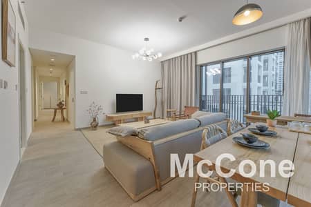 Mid Floor | Brand New | Beach Access