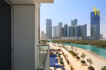 1 Bedroom Flat for Sale in Al Reem Island, Abu Dhabi - 0V9A3066. jpg