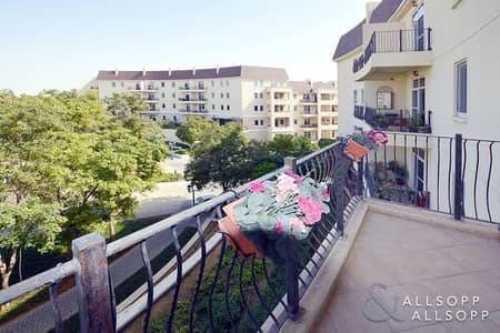 Three Bed | Upgraded Kitchen | Maids Room Three Bed | Upgraded Kitchen | Maids Room