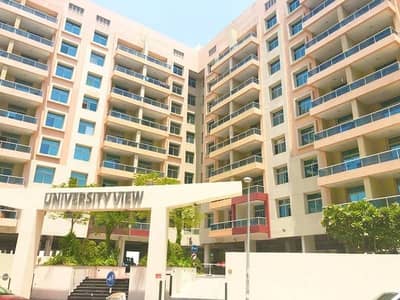 Specious 1 Bedroom apartment with Balcony for rent in University View Dubai Silicon Oasis Specious 1 Bedroom apartment with Balcony for rent in University View Dubai Silicon Oasis