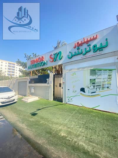 محل تجاري  للايجار في كورنيش عجمان، عجمان - WhatsApp Image 2023-10-29 at 12.15. 36 PM(1). jpeg