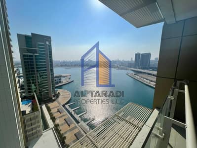 3 Bedroom Flat for Rent in Al Reem Island, Abu Dhabi - 30dba410-9eab-4667-bfa4-70f499439861. jpg