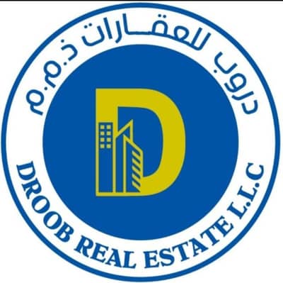 دروب للعقارات