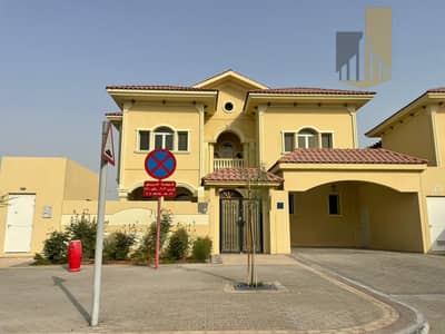 4 Bedroom Villa for Sale in Baniyas, Abu Dhabi - WhatsApp Image 2023-10-29 at 14.15. 37_8ec1a6d9. jpg