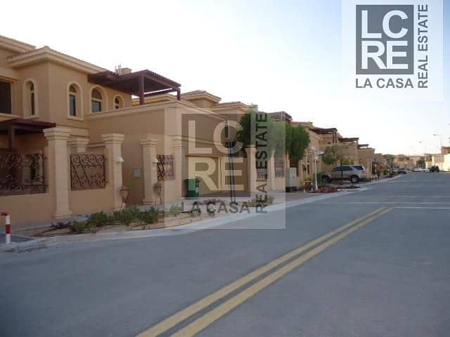 Very Good Location 4 BR Villa in Sidra!