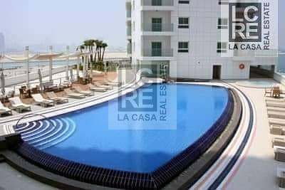 Perfect for Family I Huge and ideal 2 BR in Amaya!