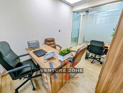 Office for Rent in Al Barsha, Dubai - PXL_20230803_121838065~3. jpg