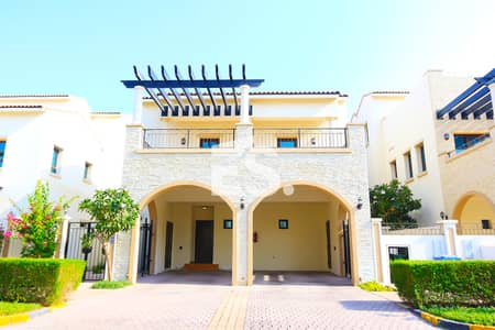 Premium Facilities| At Heart of Abu Dhabi | Luxury