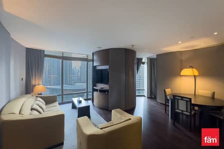 شقة 1 غرفة نوم للايجار في وسط مدينة دبي، دبي - شقة في مساكن أرماني،وسط مدينة دبي 1 غرفة 250000 درهم - 8118912