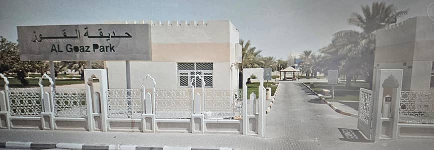 Plot for Sale in Al Goaz, Sharjah - WhatsApp Image 2023-09-30 at 11.03. 17 AM. jpeg