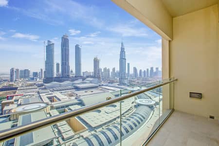 شقة 1 غرفة نوم للايجار في وسط مدينة دبي، دبي - شقة في العنوان دبي مول،وسط مدينة دبي 1 غرفة 180000 درهم - 8098916
