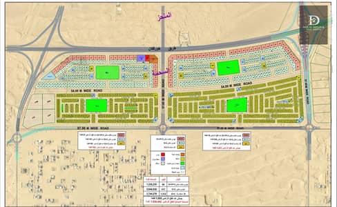 Plot for Sale in Al Sehma, Sharjah - b3662945-3ed6-4ba2-ae28-2acafae78507. jpg