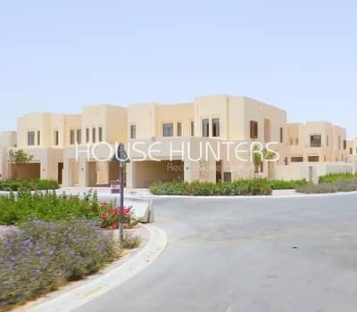 Landscaped |Type E|Near Park| Mira Oasis Landscaped |Type E|Near Park| Mira Oasis
