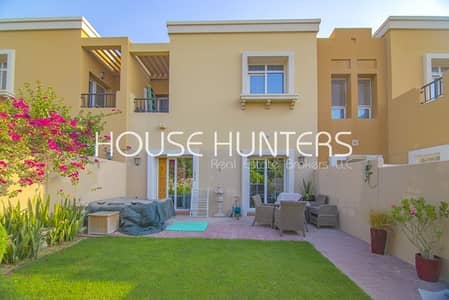 Perfect Starter home Reem 2 New and Exclusive | 2 bedroom Perfect Starter home Reem 2 New and Exclusive | 2 bedroom