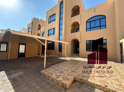 8 Cпальни Вилла в аренду в Аль Мушриф, Абу-Даби - IMG_4237. PNG