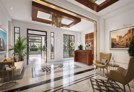 فلیٹ 2 غرفة نوم للبيع في مرسى خور دبي، دبي - شقة في سافانا،مرسى خور دبي 2 غرف 2225000 درهم - 7927373