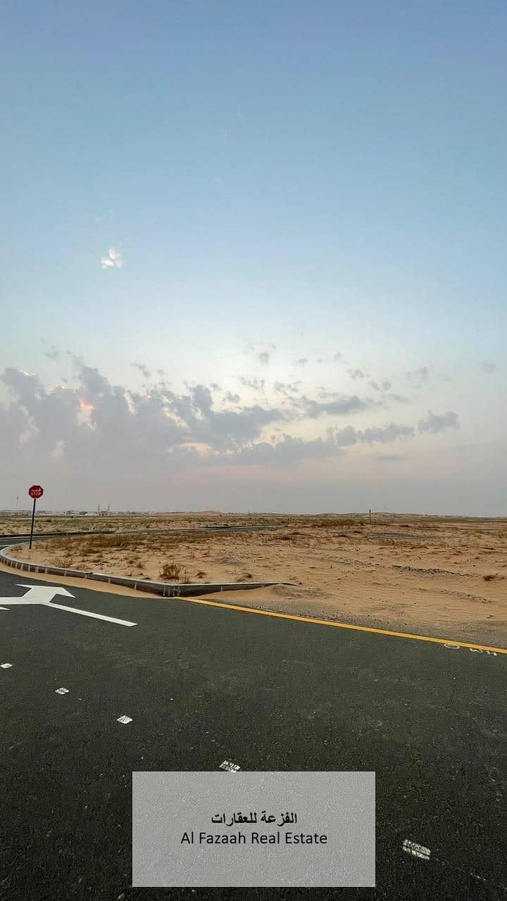 4 WhatsApp Image 2023-10-25 at 09.57. 26_2aa0a4e3. jpg
